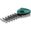Lame Sculpte-haies 12 Cm BOSCH - F016800617